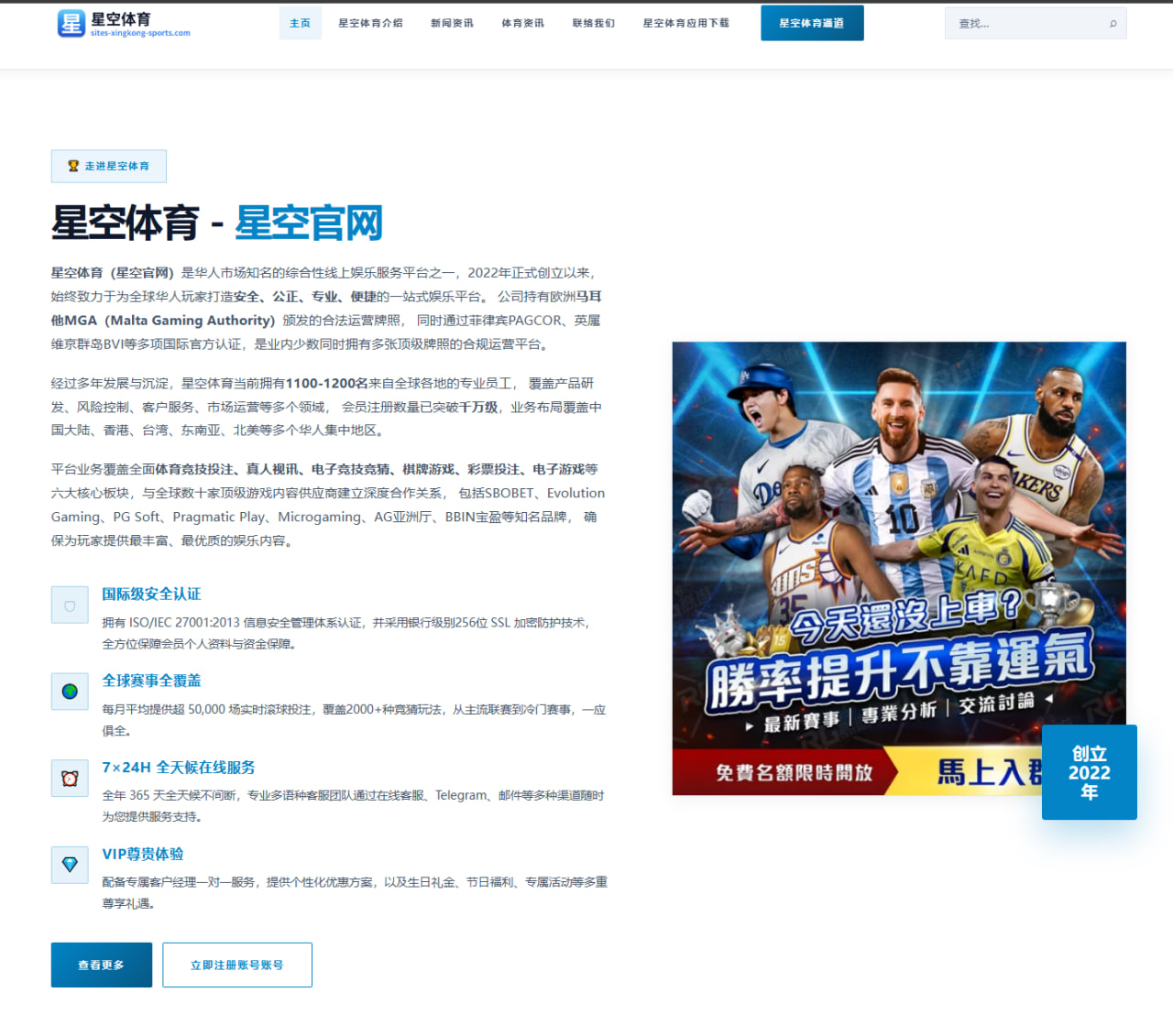 潘展乐接力为何持续被热议：不只是最后一棒的奇迹