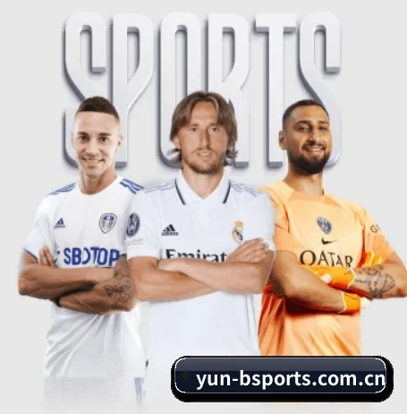 yun-bsports.com.cn APP 界面